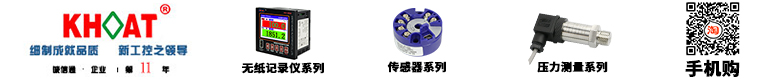 常熟市凱龍電動(dòng)平車(chē)有限公司